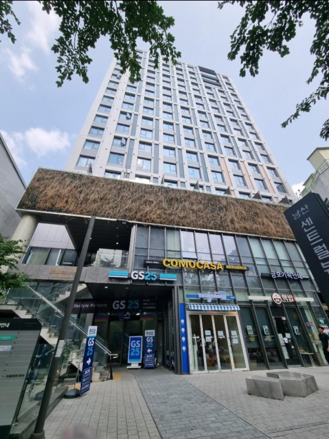 Comocasa Full Option Căn hộ Seoul